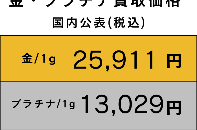 2024年12月19日 (55)