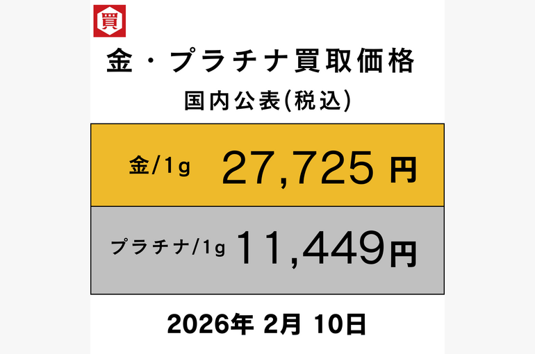 2024年12月19日 (64)