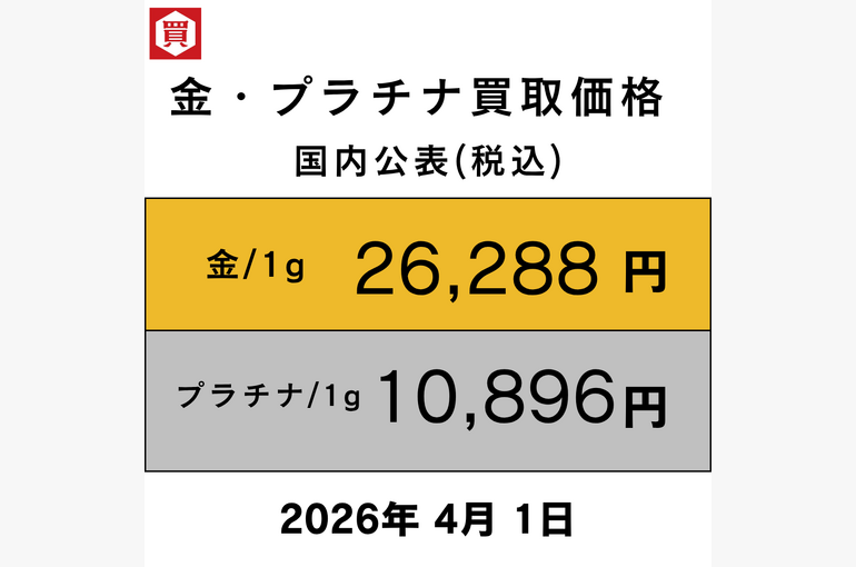 2024年12月19日 (76)
