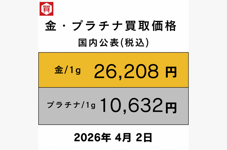 2024年12月19日 (77)