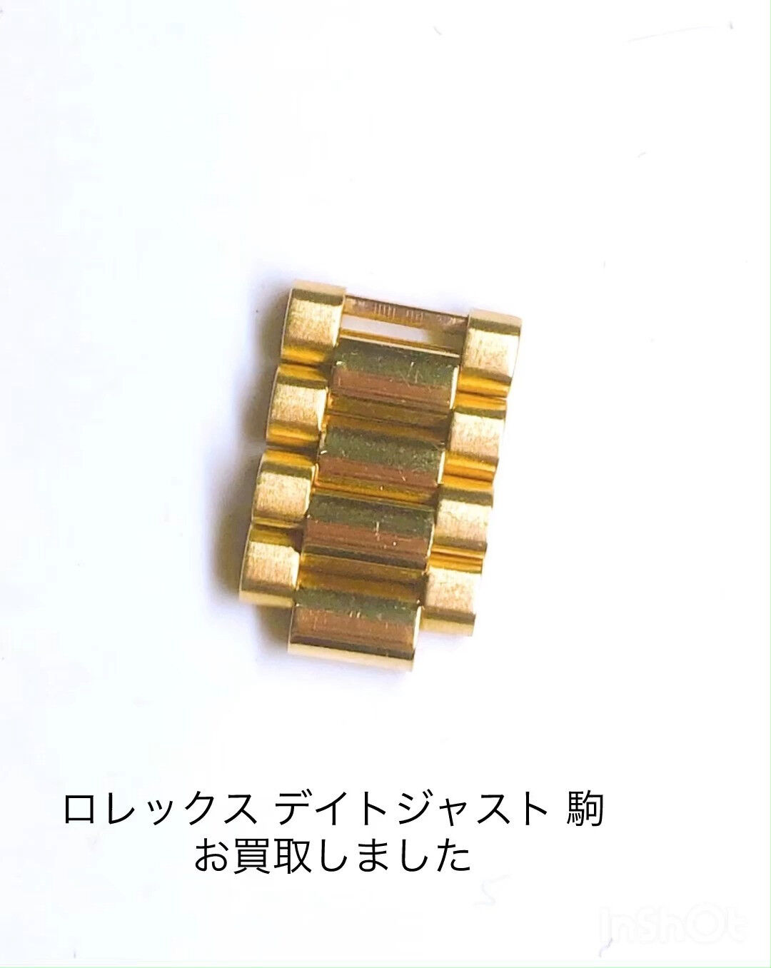 本日は、弊社にてロレックスのデイトジャストモデルの750/K