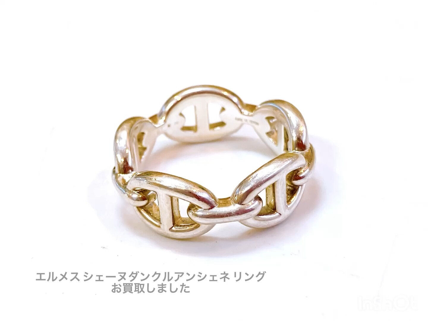 先日、エルメスのシェーヌ・ダンクル・アンシェネリングをお買取