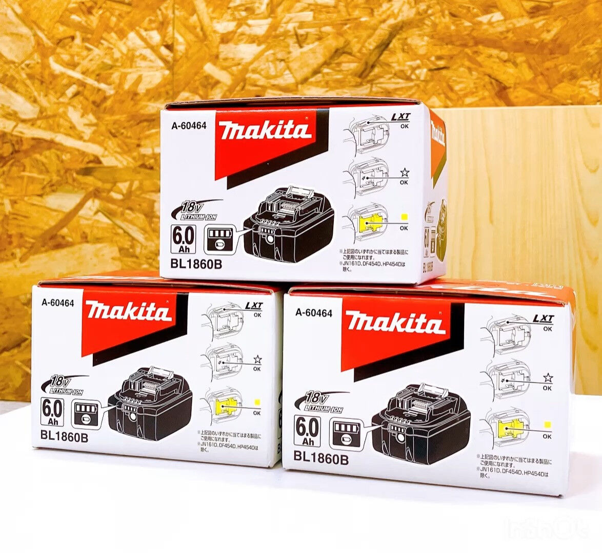 この度、未使用のマキタ リチウムイオンバッテリー BL186
